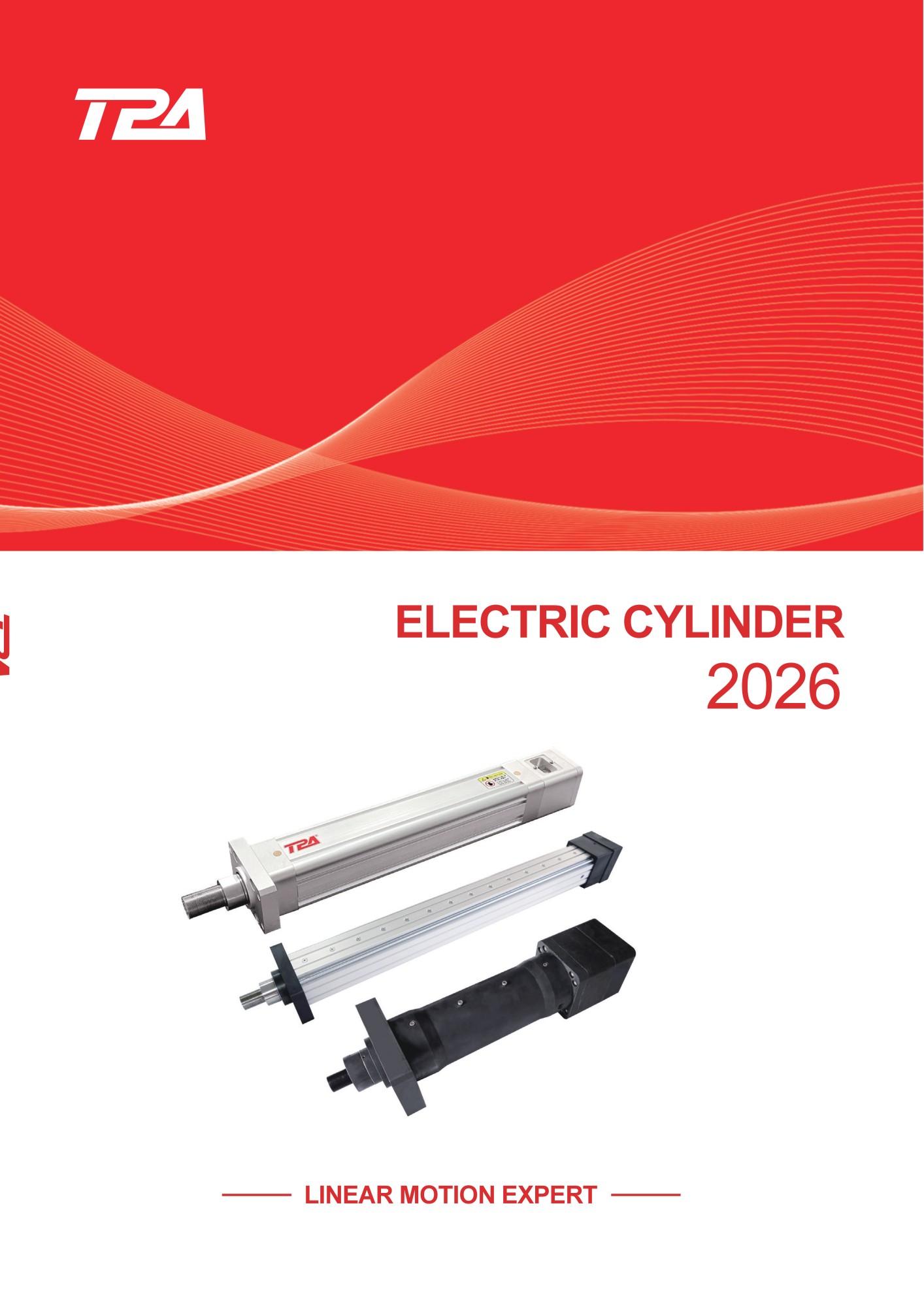 Electric Cylinder 2026（E）_结果