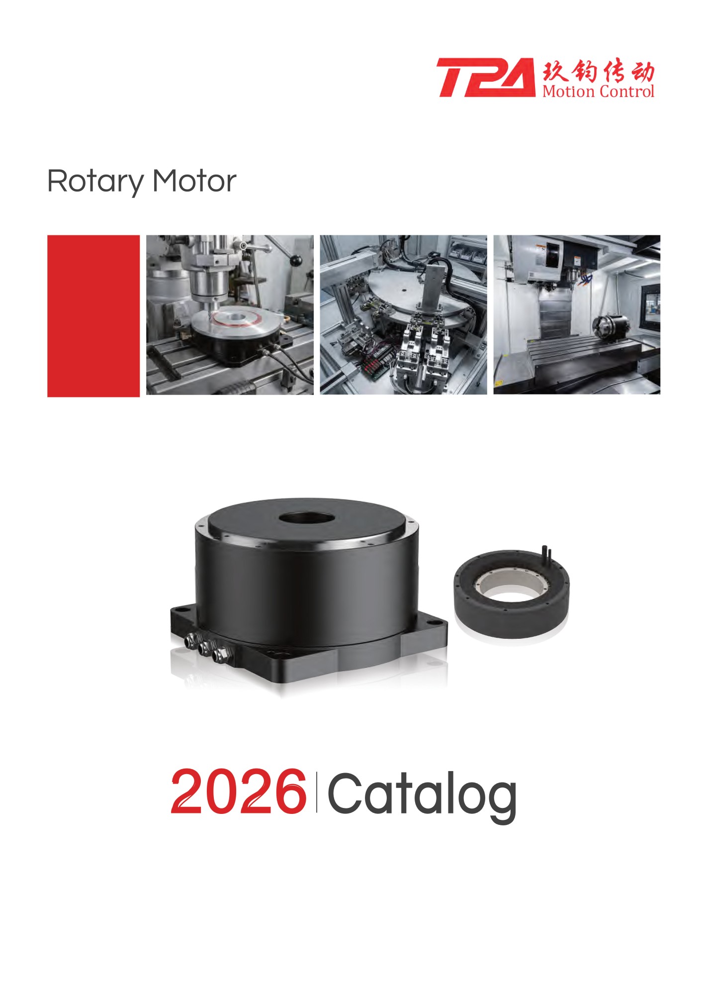 TPA direct drive rotary motor